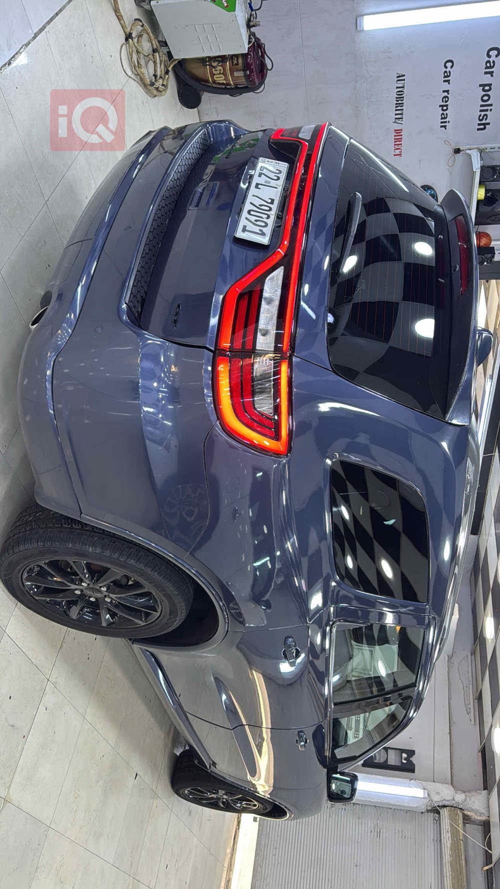 دۆج دۆرانگۆ